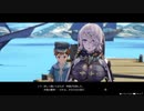 【実況】ライザのアトリエ part26