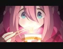 佐々木恵梨 - ふゆびより (TamolarM Remix)