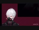 【葛葉】音ズレ確認右左上下【畳有り】