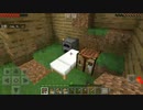 【マインクラフトPE】マイホウのマイクラ実況 Part5