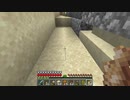 【１．１４】約10分クラフト・征服DAY2【３４０分目】
