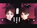 【進撃のMMD】エレンでパラサイト