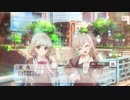 【デレステMAD】知りたい