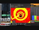 ラクエン Feat.Chiharu Chonan -JAKA respect for KSK remix (A) FULL COMBO