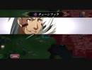 ランモバ超時空SS5 2019-11-04～