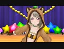 【スクスタ】「ドキピポ☆エモーション」ポンポコかすみん