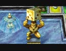 【ドラクエ5】初代・PS2・DS版を同時にプレイして嫁3人とも選ぶ part12