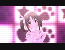 【デレステMV】　ニャンと☆スペクタクル　【今井加奈】