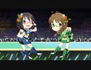 アマテラス　秋月律子・上条春菜デュエットVer【半分人力Vocaloid】