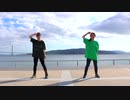 【双六生誕】39 踊ってみた【アスカ×村上うさ子】