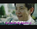 税理士法人Love Cheat!