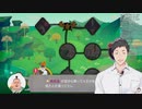 オール殿下社築
