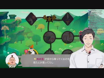 オール殿下社築