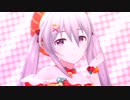 To my darling...【キノコがいっぱい星輝子withツインテール】