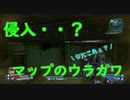 【Borderlands: The Pre-Sequel#7】正直に言う。かなり焦った【羽夢の実況動画】