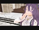 【MMD】さよならスーヴェニア【逆鳴イバラ】