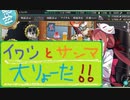 【艦これ】ほっぽちゃんを嫁艦にしたくて！パート228【実況】