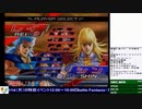 2019-10-14 中野TRF AC北斗の拳 初中級者大会