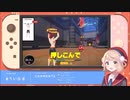 ういママによるリングフィットアドベンチャーまとめ　(ボス戦からなし)