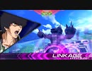 【EXVS2】抜け出せ銅プレの森！13【ダリルアッガイ視点】