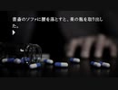♯４２『428 ～封鎖された渋谷で～』Steam版