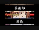 part15 世界一のときめき、今始まる。【ときメモGS2】