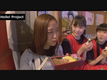 美少女もぐもぐタイム