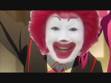 ドナルド草
