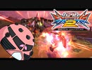 【EXVS2】エクバ2　シャア専用ザク　その52　味わい深い情熱を秘めた前ズゴ【ゆっくり実況】