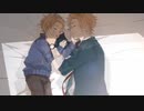 【歌ってみた】聞こえますか【♪風歌♪】