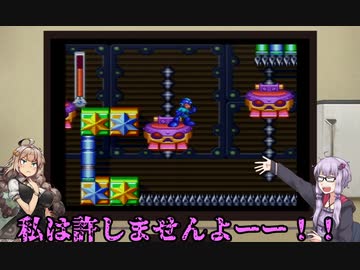 【ゆかりの積みゲー崩し】ロックマン＆フォルテ #6 【結月ゆかり実況】