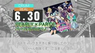 【DTX】叛逆性ミリオンアーサー 第2シーズン／ED：PEARLY×PARTY