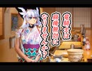【千年戦争アイギス】竜騎士は麻痺無効になりませんか？