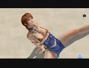 DoAX Venus Vacation :: Kasumi Gravure Panel (Mythic Ocean SSR) with malfunction and lotions