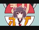【ポケモンUSM】 きりポケ！part4 【エクスプロージョン】