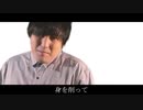 【替え歌】Love so sweet『病みそうツイート』/たすくこま