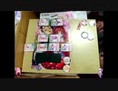 【東方ナンバースマッシュ】第５回トーナメント大会　ファイナル　紅ＶＳ永【ＮＳ＆ＥＳ】