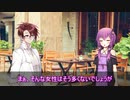 茜「葵ちゃん、あの人のことどれくらい好き？」前編