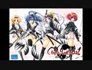 サクッと聴けるゲームBGM集[エロゲソング編]vol.218 インレ オープニング ソング「ADABANA -仇華-」「薔薇色事変」「艶麗ブラックアウト」
