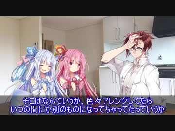 茜「葵ちゃん、あの人のことどれくらい好き？」後編