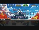 [DX3rd]ゆっくり香霖堂でDX・零 Part1-1
