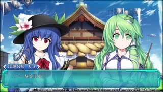 ロータスラビリンスを楽しもう！【実況】１７回目