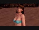 【DOAX3fortune】着替え成功+失敗 レイファン