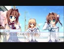 枯れ無い桜の木の下で【D.C.IIP.S.#123】