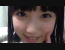 いじわるチュー