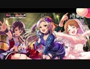 【実況】勇み足で今月の月末を予想しようの会【デレステ】