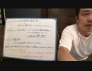 リソソームがオートファジーの主役？ 細胞が自分を食べるオートファジーの謎6