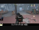 [サバイバー・庭師]9割救助になるのを知っていてからの解読【第五人格を実況プレイ Series2】#45