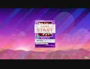 【CHUNITHM CRYSTAL】最終鬼畜妹フランドール・S MASTER FULLCOMBO