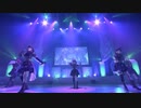 アイドルマスター シャイニーカラーズ リアルステージイベント生配信『プロデューサー感謝祭 ～1.5 Anniversary Festival!!～』アンティーカパート